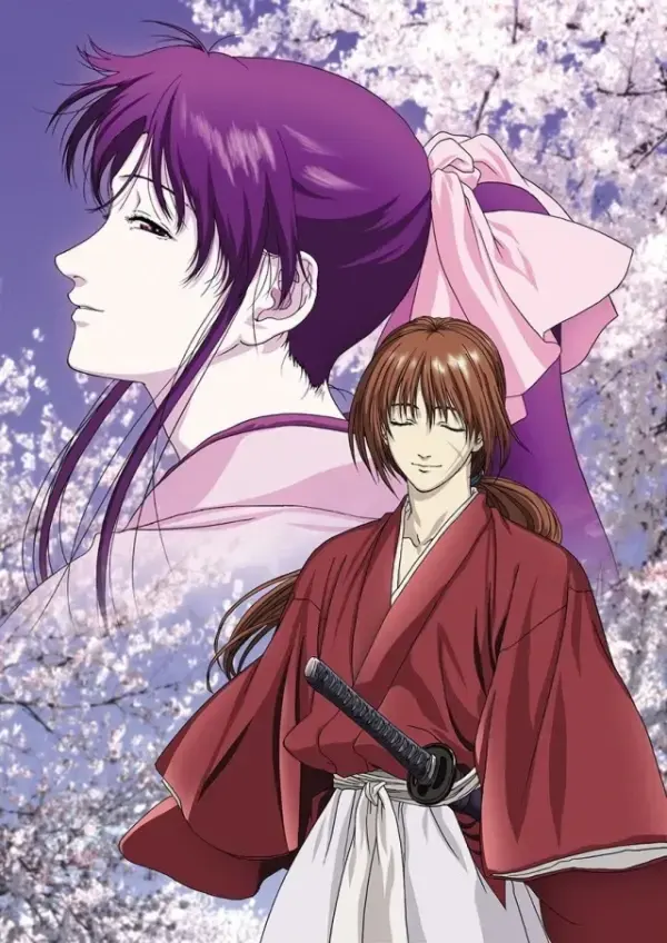 Seisou Hen